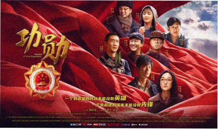 九首歌在线观看 高清无删减完整版免费观影平台