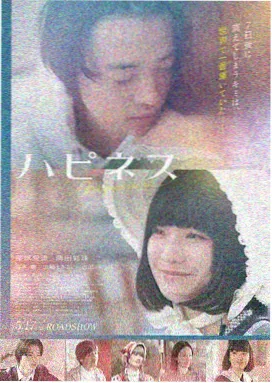 九首歌精彩高光片段在线观看